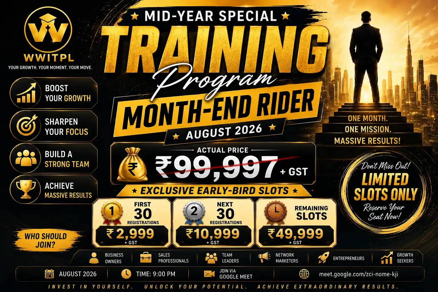 Month-End Rider Program